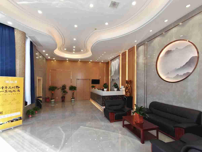 Others 2, Super 8 Hotel Yizheng Walking Street, Yangzhou