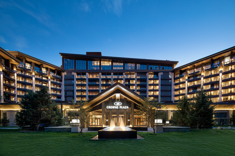 Exterior & Views 2, Crowne Plaza CHONGLI RESORT by IHG, Zhangjiakou