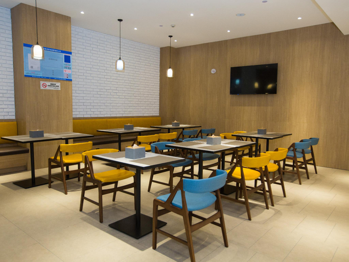 Food & Drinks 5, Hanting Premium Hotel Youjia Jiangyin Xiagang, Wuxi