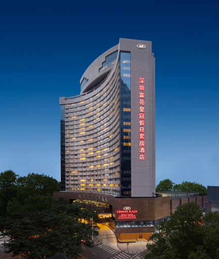 Crowne Plaza HOTEL&SUITES LANDMARK SHENZHEN, Shenzhen