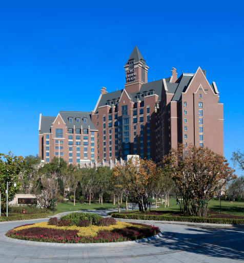 Crowne Plaza TIANJIN JINNAN, Tianjin