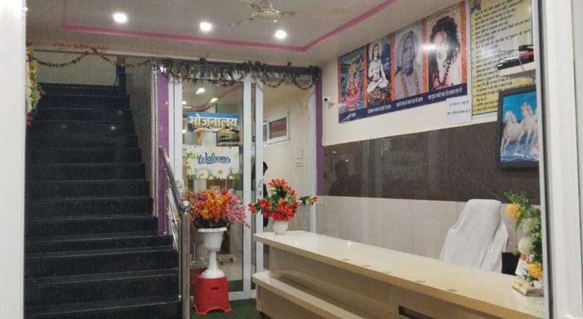 Others 4, Aatithyam yatriniwas, Shahdol