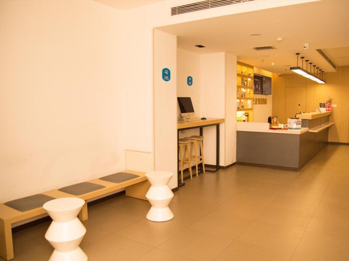 Others 4, Hanting Hotel Hohhot Shiyangqiao, Hohhot