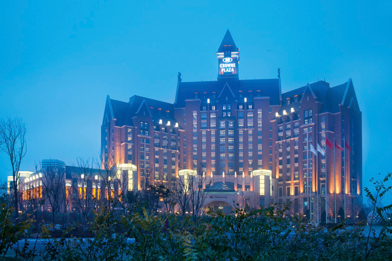 Exterior & Views 1, Crowne Plaza TIANJIN JINNAN by IHG, Tianjin
