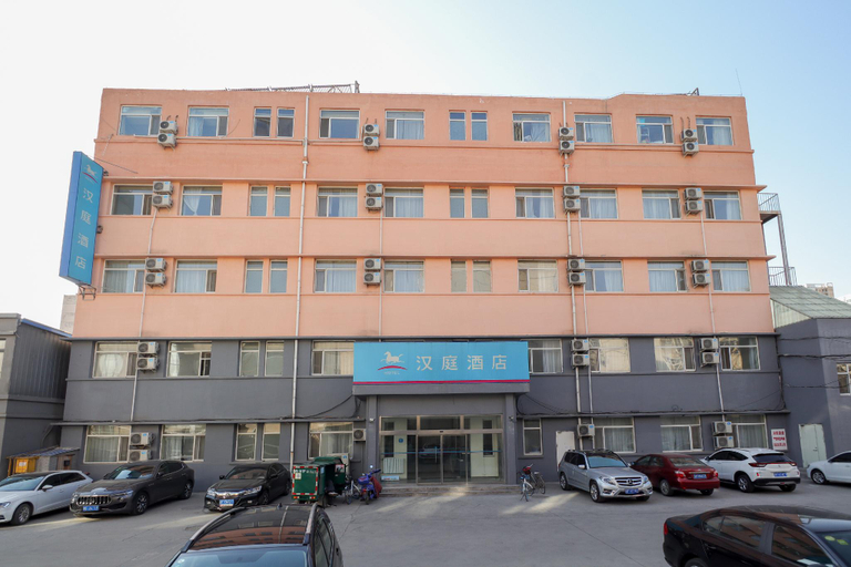 Others 5, Hanting Hotel Baoding Wanbo Square, Baoding