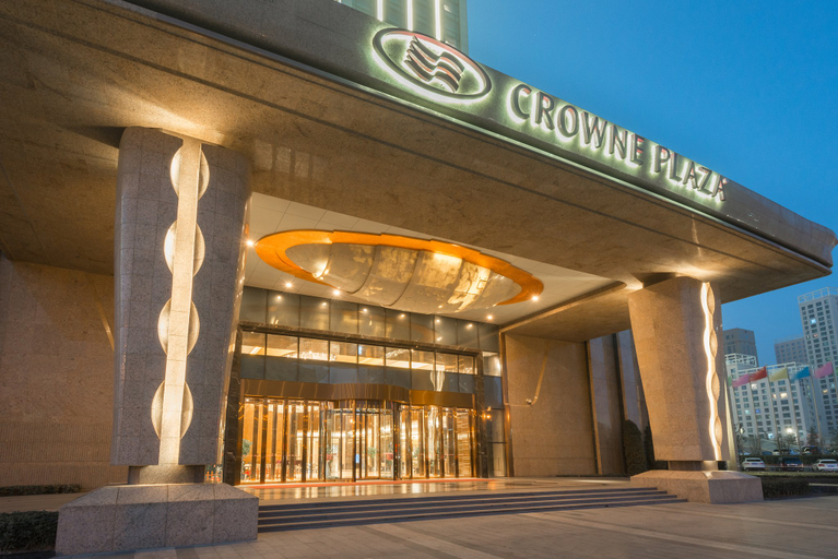 Exterior & Views 5, Crowne Plaza LANZHOU by IHG, Lanzhou