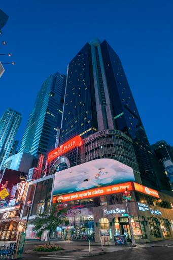 Hyatt Regency Times Square, New York