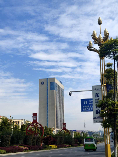 Others 5, Ji Hotel Zunyi Xishui, Zunyi