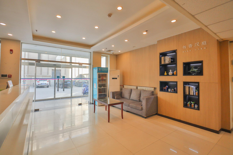 Others 4, Hanting Hotel Baoding Wanbo Square, Baoding