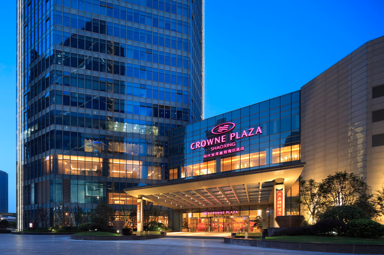 Crowne Plaza SHAOXING, Shaoxing