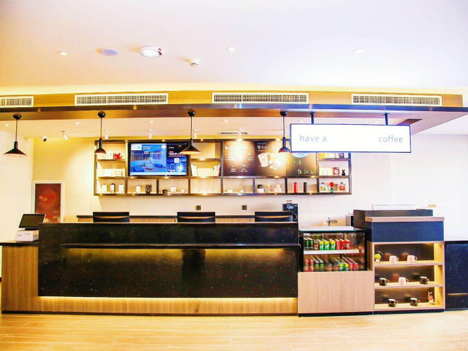 Others 5, Hanting Hotel Baotou Baogang, Baotou