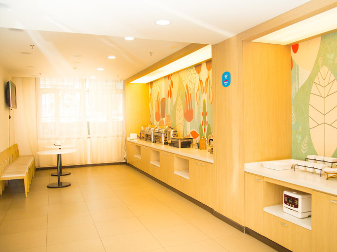 Others 2, Hanting Hotel Hohhot Shiyangqiao, Hohhot