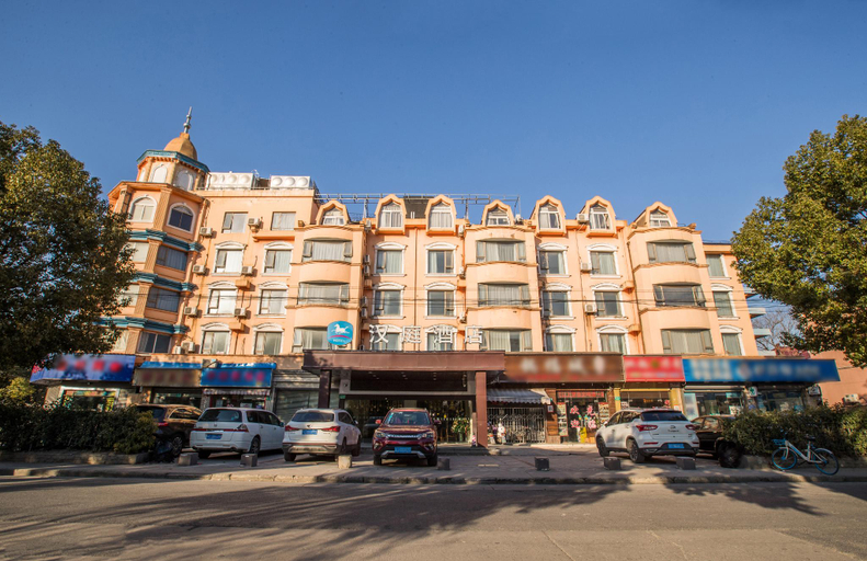 Others 3, Hanting Hotel Shanghai Jiuting Street, Shanghai