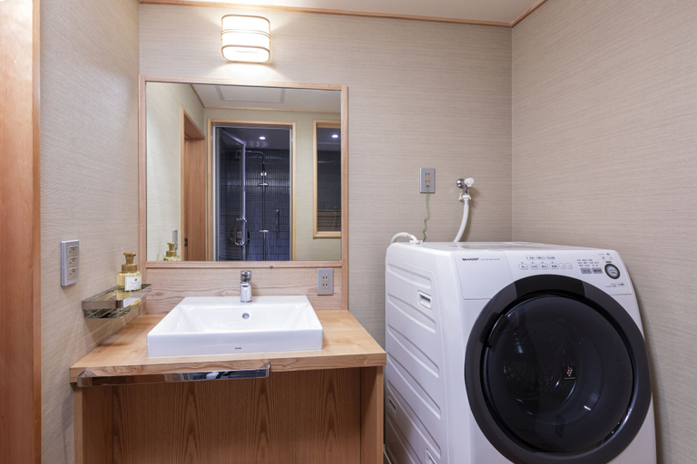 Bathroom 3, Rinn Machiya Kuon, Kyoto