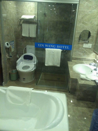 Bathroom, Xinwang Hotel, Wuxi