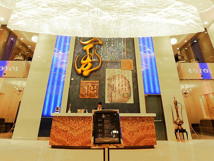 Entrance
