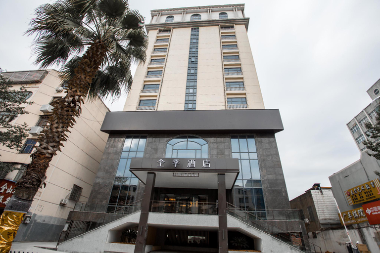 Exterior & Views 1, JI Hotel Shangrao Yongfeng Avenue, Shangrao
