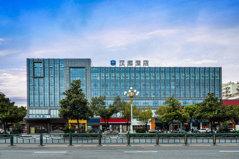 Exterior & Views 1, Hanting Hotel Chuzhou Renmin Square, Chuzhou