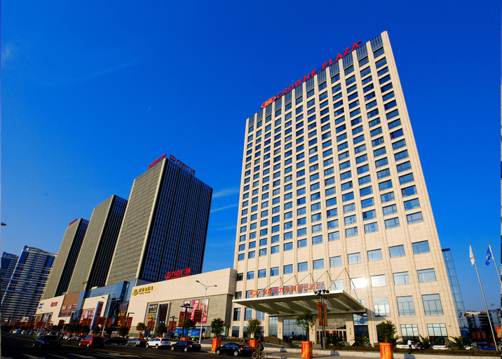 Exterior & Views 5, Crowne Plaza YICHANG by IHG, Yichang