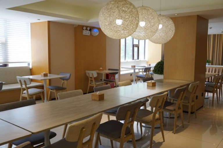 Food & Drinks 4, Ji Hotel Beijing Yizhuang Economic and Technological Development Zone, Beijing