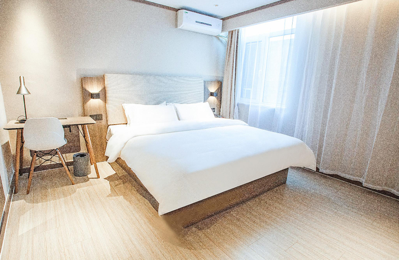 Others 5, Hanting Hotel Rizhao Ju County, Rizhao