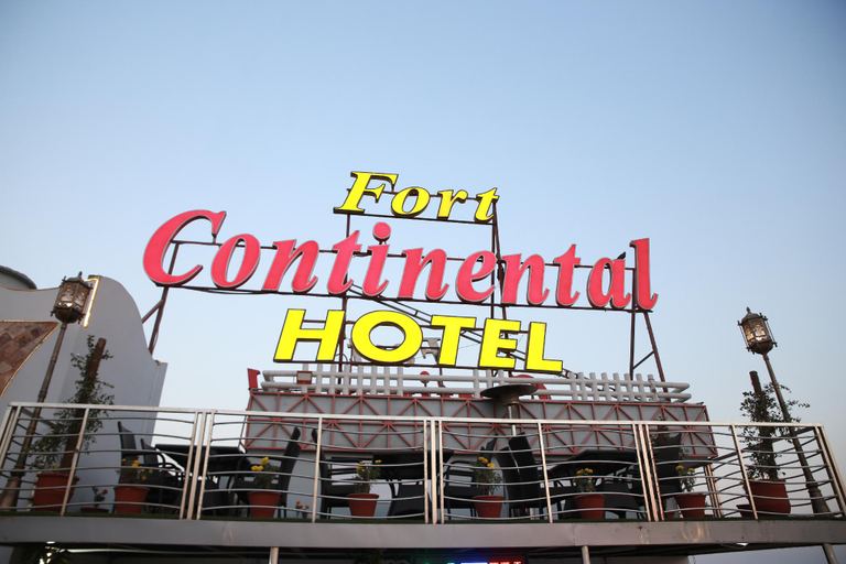Others 4, Fort Continental Hotel Peshawar, Peshawar