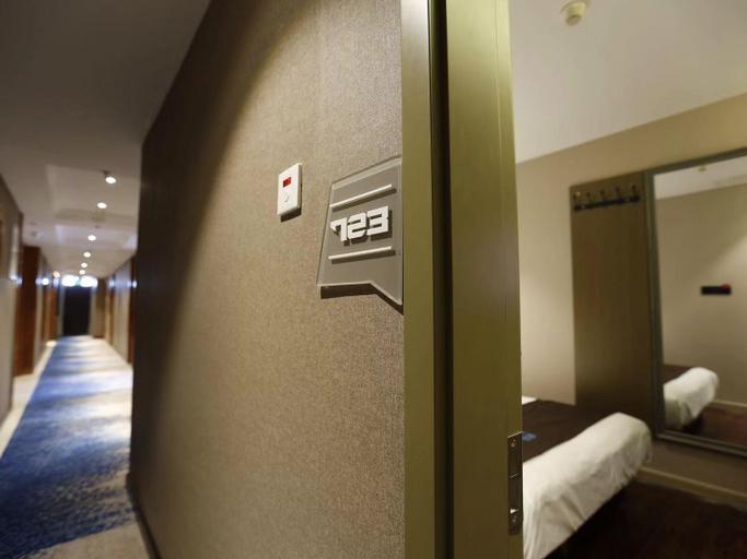 Others 5, PAI Hotel·Changchun Jilin DaLu, Changchun