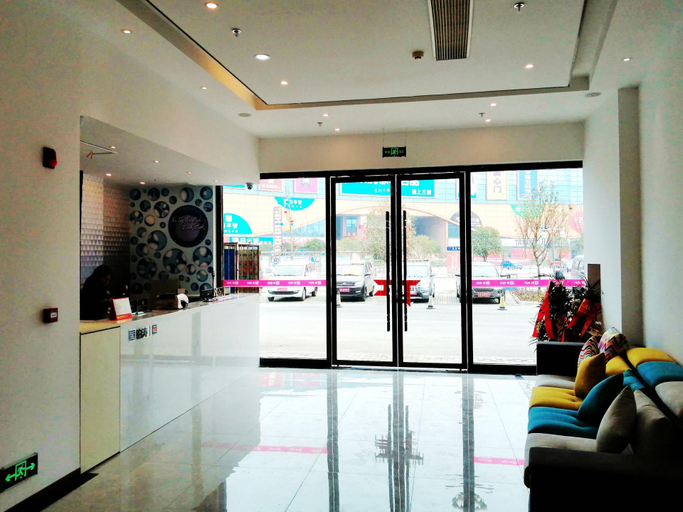 Others 3, Pai Hotel Guang'an Railway North Station, Guang'an