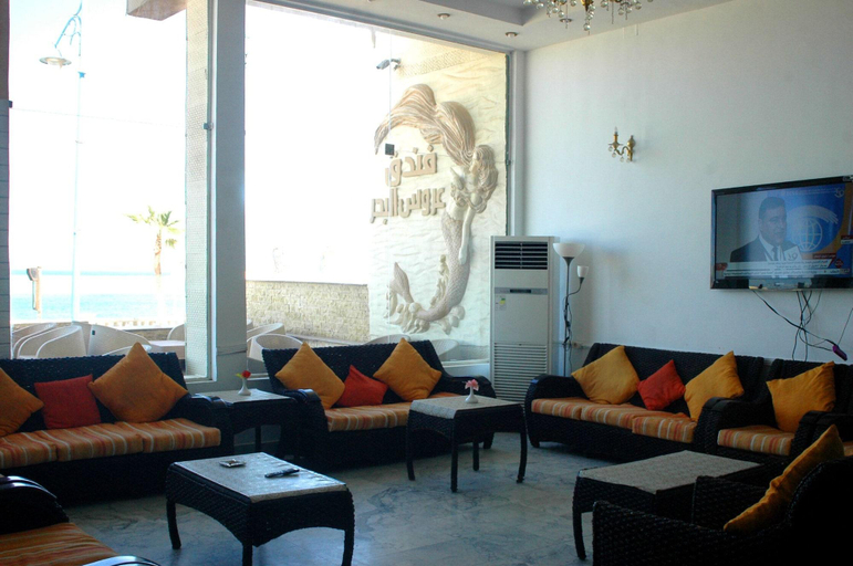 Public Area, Arous El Bahr Hotel, Marsa Matruh