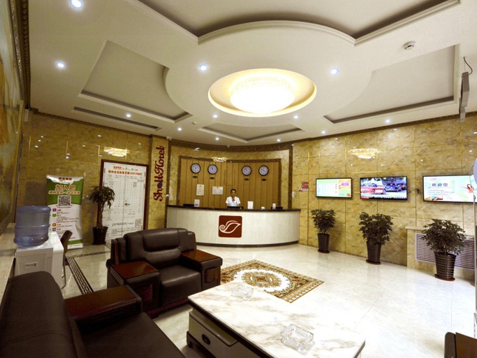 Public Area
