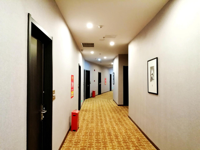 Others 5, Pai Hotel Guang'an Railway North Station, Guang'an