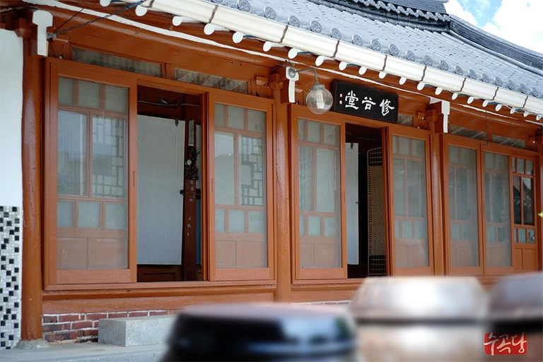Exterior & Views 1, Namwon Sugokdang Hanok Stay, Namwon