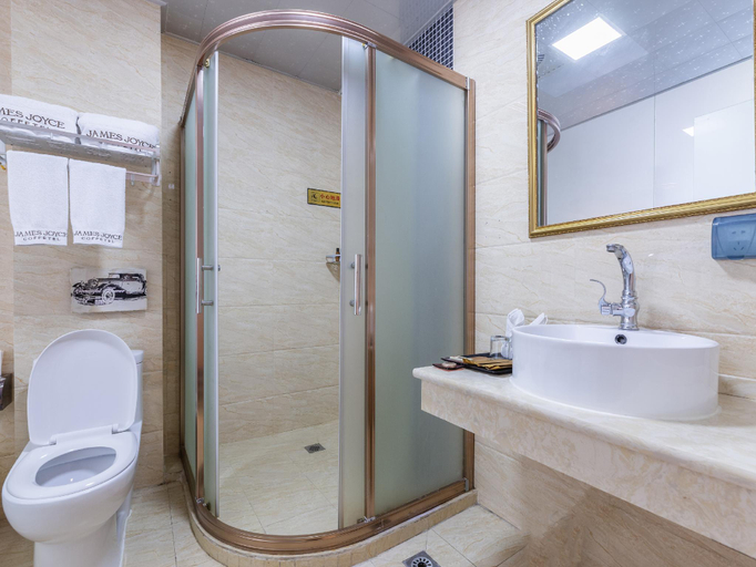 Bathroom 3, James Joyce Coffetel (Dali High-speed Railway Station, Xingsheng Bridge), Dali Bai