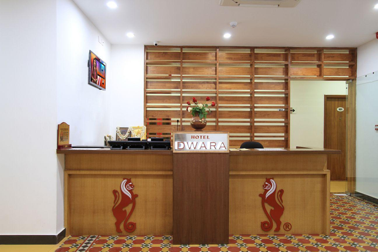 Others 5, Hotel Dwara, Kukke Subrahmanya, Dakshina Kannada