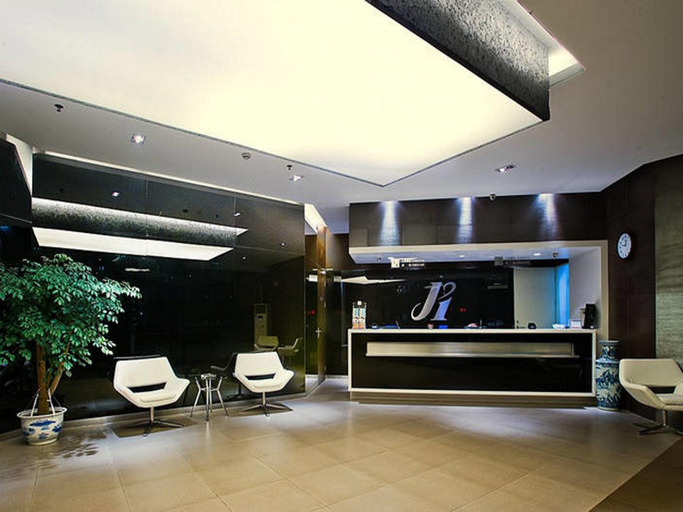 Public Area