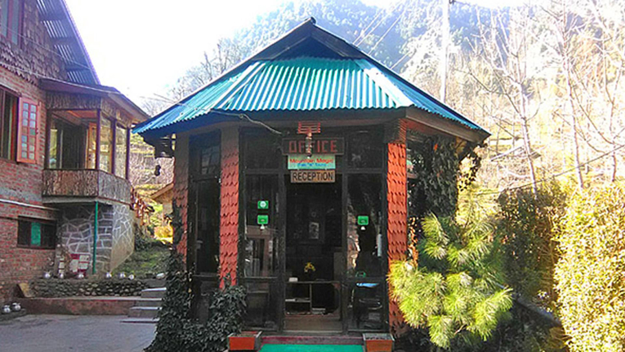 Public Area, Brown Palace, Anantnag