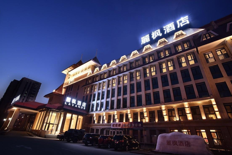 Exterior & Views 1, Lavande Hotels·Beijing Shijingshan Wanda Plaza, Beijing