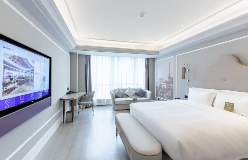 Bedroom 3, Mercure Xian North, Xi'an