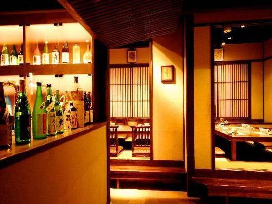 5, Ohmaru Onsen Ryokan, Nasu