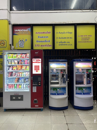 Food & Drinks 5, Wesah Home Place, Muang Khon Kaen
