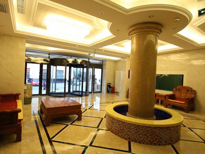 Public Area