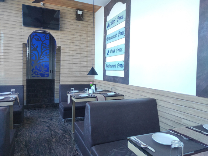 Food & Drinks 4, Hotel Prova, Koch Bihar