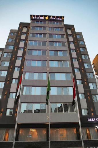 Exterior & Views 2, Jewel Green Mountain Hotel, Nasr City 2
