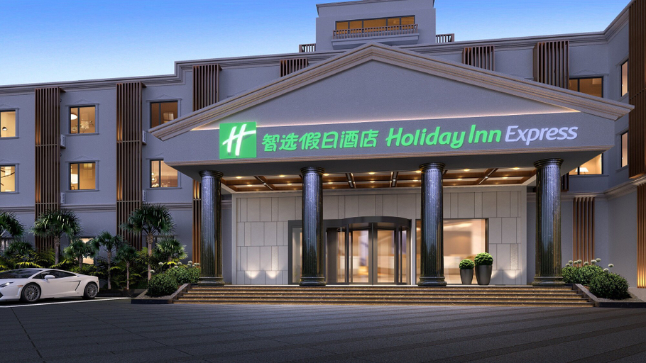 Exterior & Views 3, Holiday Inn Express SHANGHAI PUJIANG LIANHANG ROAD by IHG, Shanghai