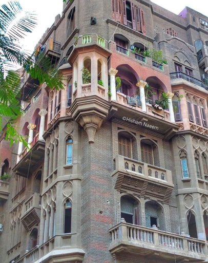 Exterior & Views 2, Palace Court, Qasr an-Nil