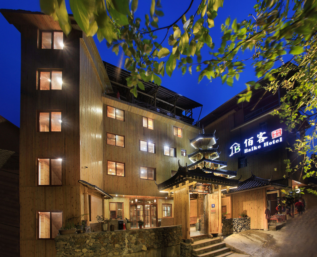 Exterior & Views 2, Baike Hotel, Guilin