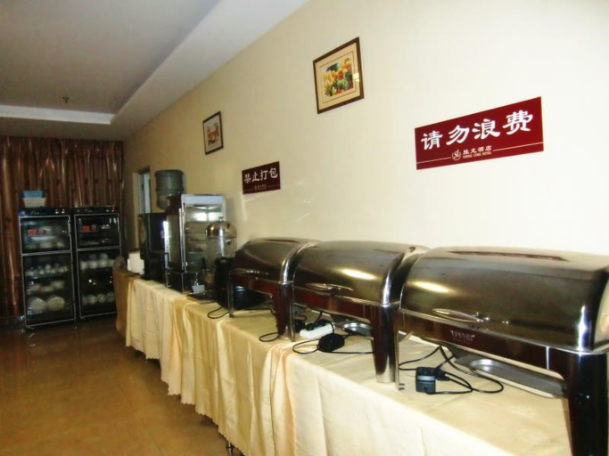 Food & Drinks 5, Shenglong Hotel Panyu Luojia, Guangzhou
