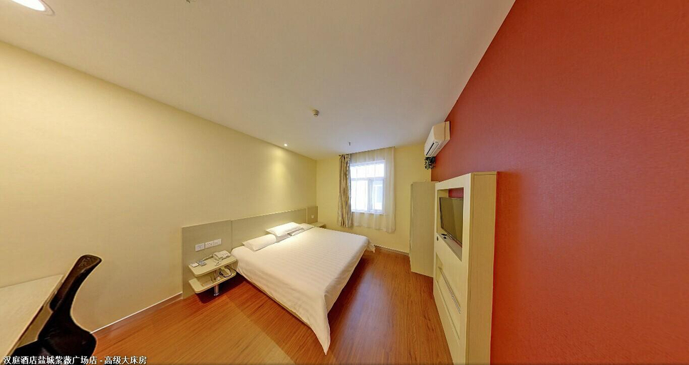 Bedroom 3, Hanting Hotel Yancheng Municipal Government, Yancheng