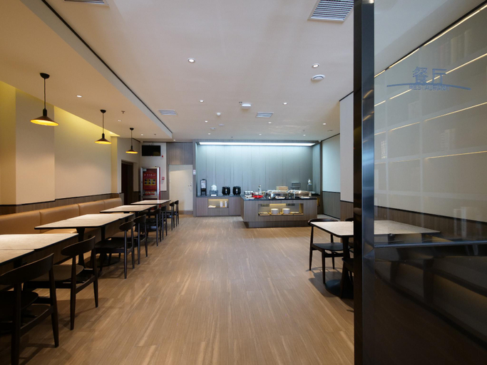Others 5, Hanting Hotel Ulan Qab Jining Normal University, Ulaan Chab