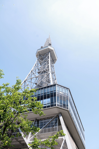 Exterior & Views 2, The Tower Hotel Nagoya, Nagoya
